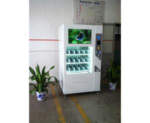 巴拉圭自動販賣機1