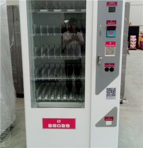 WL-48售貨機